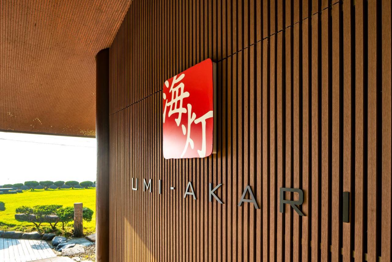 Hotel Umiakari Himi Exterior foto